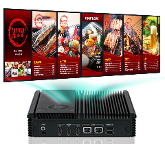 Digital Signage 7 Screens MA1367
